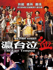 久色福利
